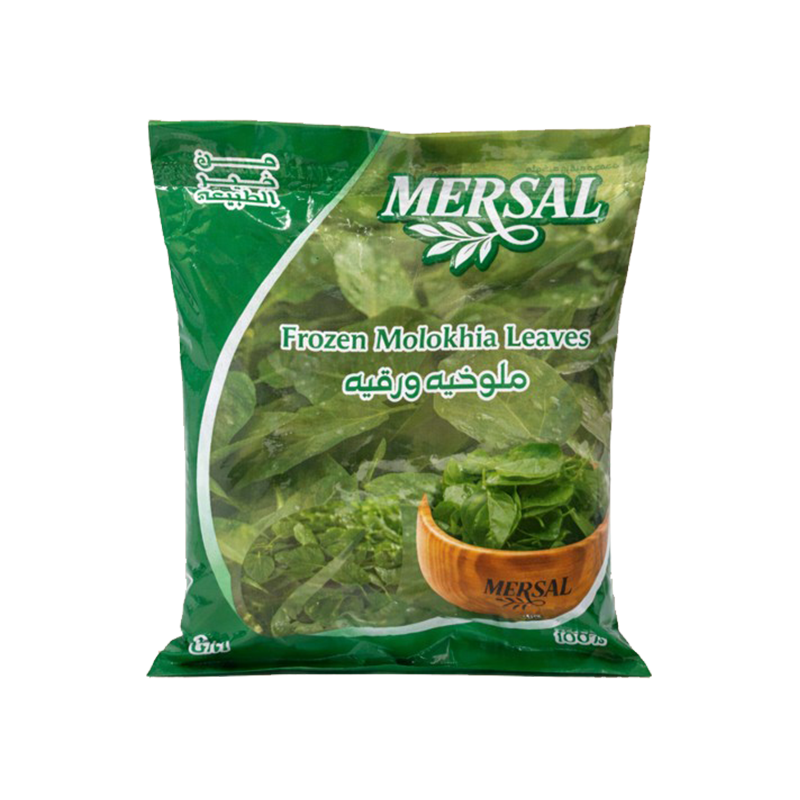 [ESF159] Molokhia Haché Congelé Mersal 400g - BSX