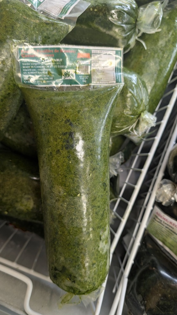 [ESF160] Pondu/feuille manioc 1kg (congelé) - BSX