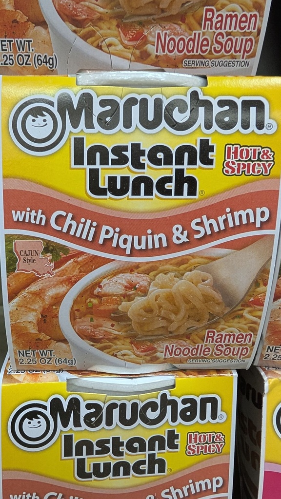 [ESF573] Maruchan With Chili Piquin