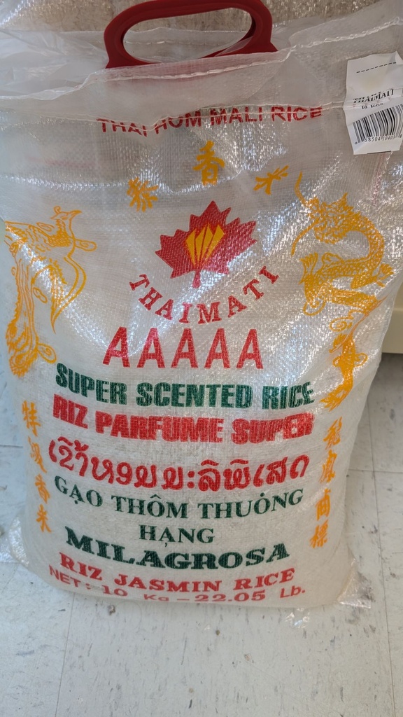 [ESF527] Riz Jasmin Thaimati AAAA 10kg