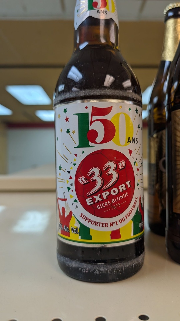 [ESF537] EXP SABC
