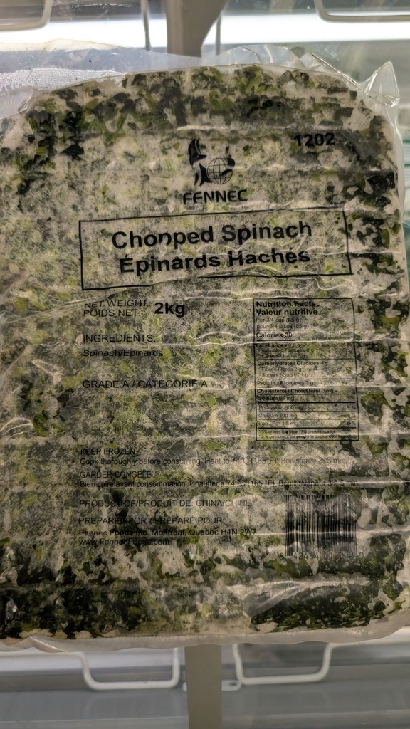 [ESF548] Épinard 2kg