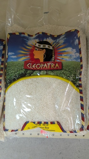 Riz Camolino Cléopâtra 10lbs - (CLC)